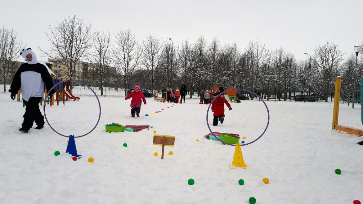 20190125_112012.jpg